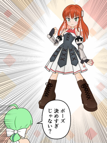 サガフロ2プルミエール