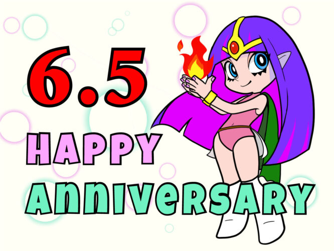 6.5周年お祝いイラスト
